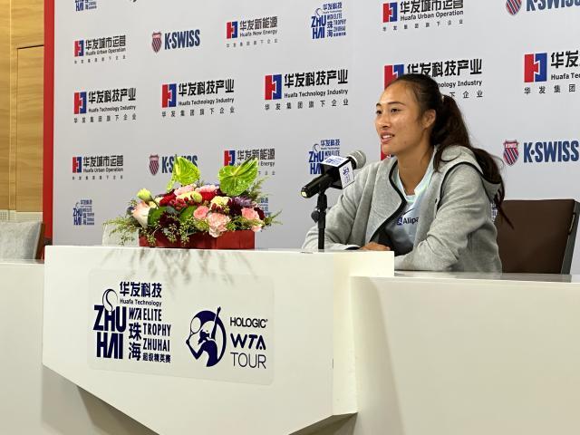 1698043496165023090.jpg 开云体育下载官网-郑钦文的每一段发言 都是强者心态和对网球的爱