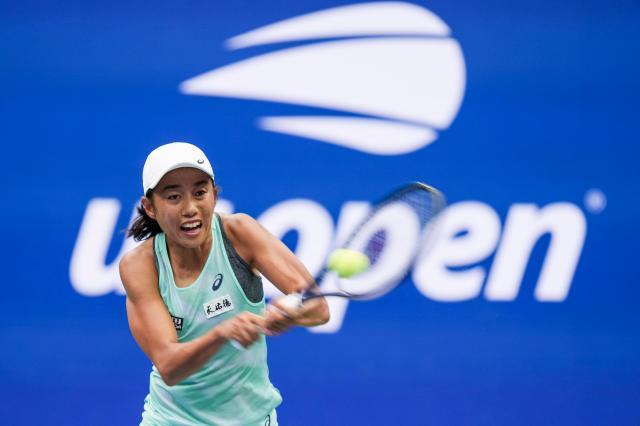 1669343266050097261.jpg 开云体育下载网页版-中国金花七人进年终前100 郑钦文成2022最大惊喜