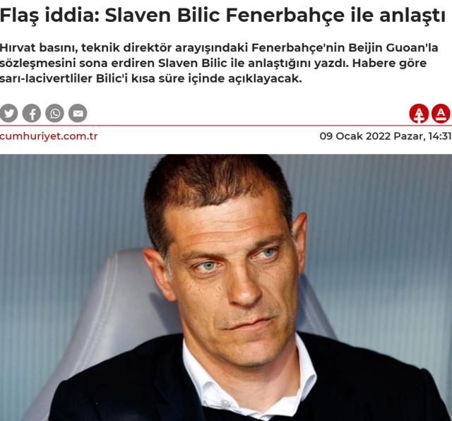 开云体育下载网址-传闻成真？土媒曝比利奇与费内巴切已达成协议