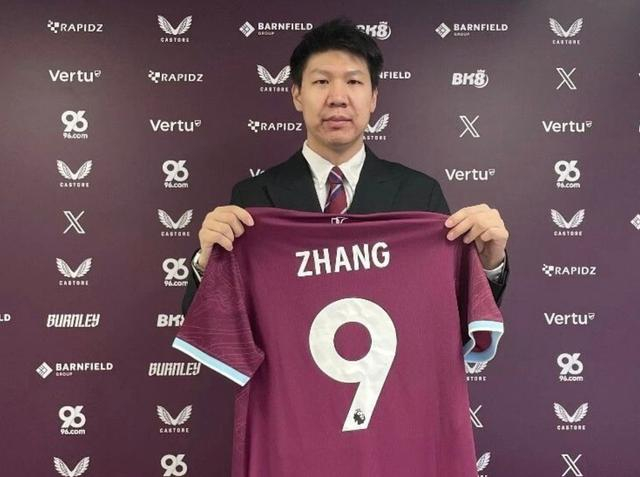 开云体育下载网页版-罕见!伯恩利为18岁张家鸣支付约31万欧:即将获得劳工证!|辽宁|辽宁铁人|青训|铁人|塞尔维亚_新浪体育_新浪新闻