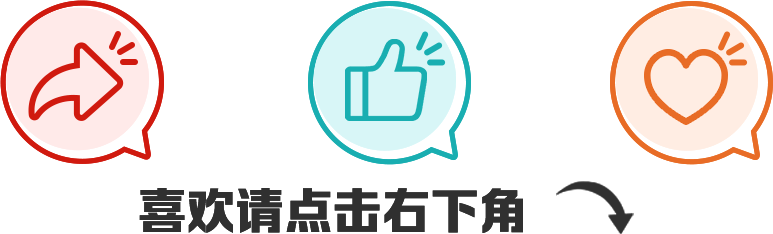 开云体育下载网页版-2025年上海城市业余联赛静安青年男子业余足球公开赛闭幕