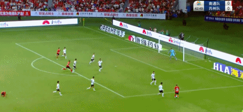 开云体育下载网页版-南通队2-1苏州队斩获9连胜，郭凯楠、金成民破门，纪振勇送礼