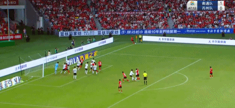 开云体育下载网页版-南通队2-1苏州队斩获9连胜，郭凯楠、金成民破门，纪振勇送礼