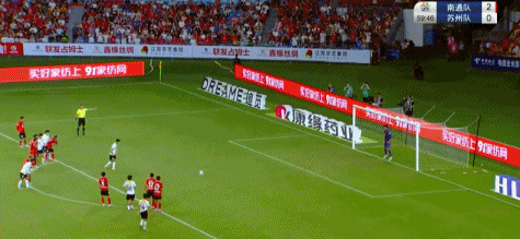 开云体育下载网页版-南通队2-1苏州队斩获9连胜，郭凯楠、金成民破门，纪振勇送礼