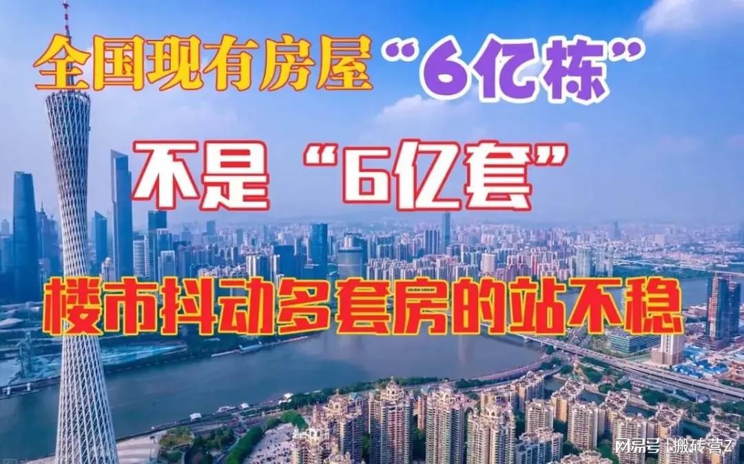 7个行业，真的顶不住了！裁员、倒闭、转行潮一波接一波