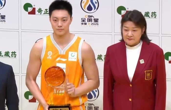 开云体育下载-CBA全明星赛：徐杰MVP、胡明轩三分冠军、陈家政星锐赛MVP|广东队|三分大赛|广东男篮|篮板|三分球_新浪体育_新浪新闻