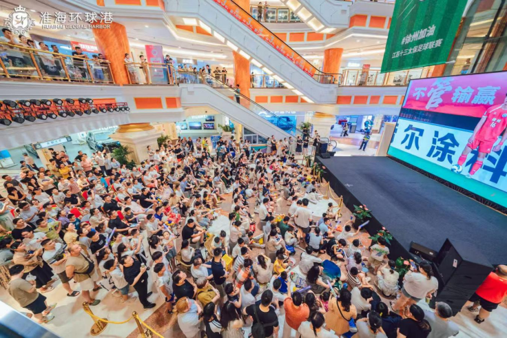 2026“苏超”再燃烽火：踢出的是城市底气，守护的是家乡荣耀